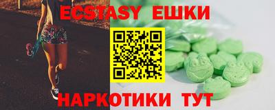ешки Апрелевка