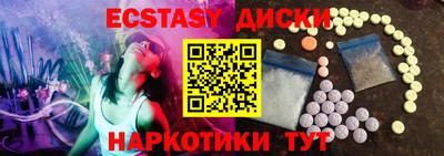 а пвп мука Азнакаево