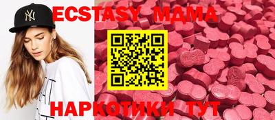 ешки Апрелевка