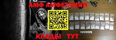ешки Апрелевка