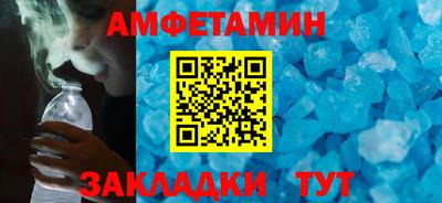 ешки Апрелевка