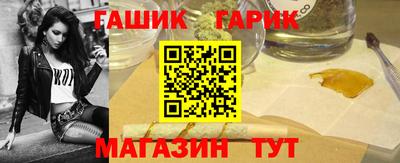 ешки Апрелевка