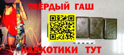 спиды Абакан