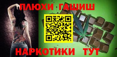 ешки Апрелевка