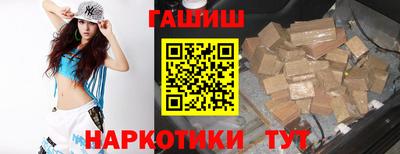 ешки Апрелевка