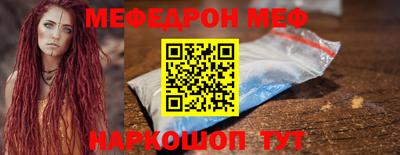 ешки Апрелевка