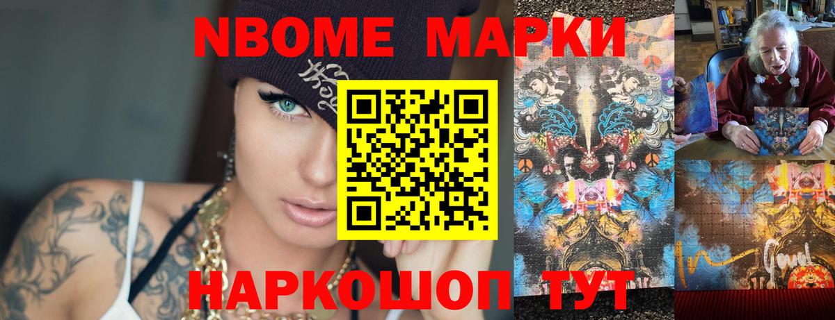 LSD-25 экстази кислота  Апшеронск  LSD-25 экстази кислота 